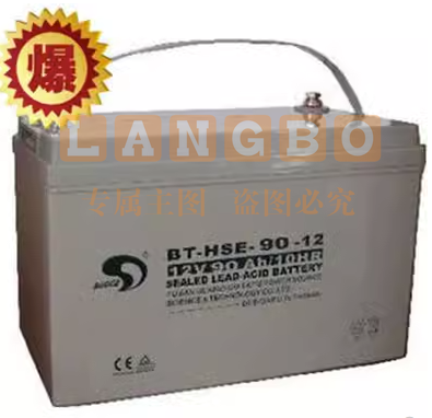 赛特BT-HSE-90-12(12V90AH)免维护铅酸蓄电池