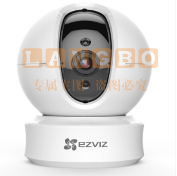 萤石（EZVIZ） C6CN 1080P云台网络摄像机 高清wifi家用无线安防监控摄像头