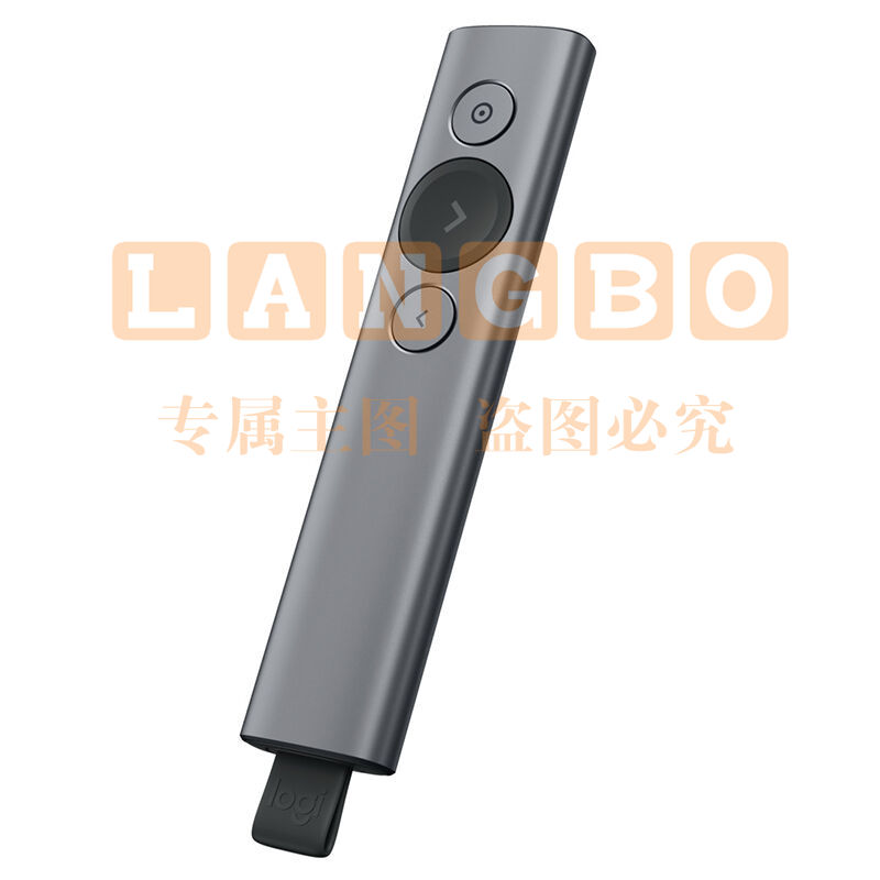 罗技（Logitech） Spotlight 无线演示器 投影笔 PPT翻页笔 放大聚焦演讲神器 灰色