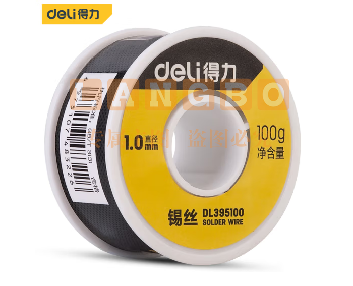 得力(deli)松香芯免清洗焊锡丝焊丝电烙铁焊接线径1.0mm100g DL395100