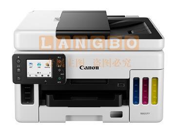 佳能（Canon）GX6080 加墨式高容量商用一体机（打印/复印/扫描 双频WiFi 5G/微信远程打印 低成本大印量）