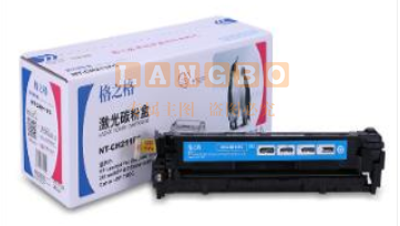 格之格 NT-CH211FC/CF211、 青色 适用于HP Laserjet Pro 200 color M251n/251nw/MFP M276n/nw (5个起售)