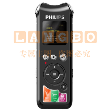 飞利浦（PHILIPS）VTR8010 16GB 执法取证 录音笔 720P高清录像摄像