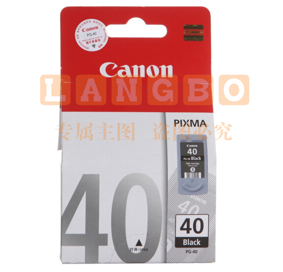 佳能(Canon)PG-40Black 黑色墨盒(适用iP1180、iP1980、iP2680、MP198)