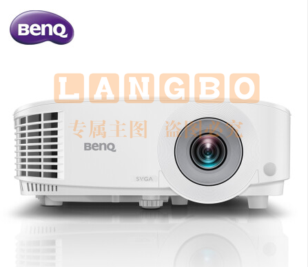 明基(BenQ)MS550 投影仪 投影机 投影仪办公(3600流明 白天直投 全玻璃镜头 高对比度 丰富接口)