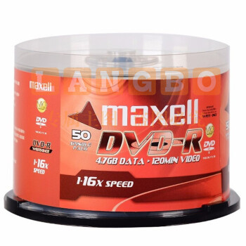 麦克赛尔（maxell）DVD-R光盘 刻录光盘 光碟 空白光盘 16速4.7G台产 商务金盘桶装50片