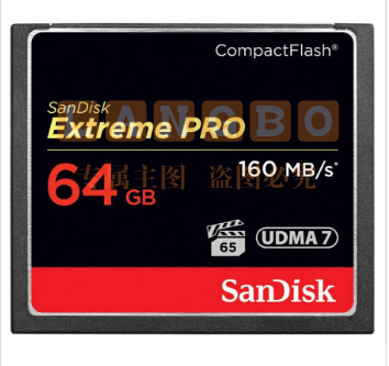 闪迪（SANDISK）64GB 1067X 至尊超极速CF存储卡 读速160MB/S 64G