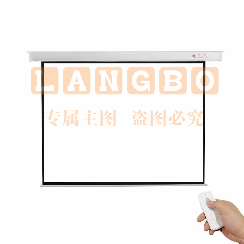 红叶(HONG YE) 100英寸4：3玻纤电动遥控幕布 (不含安装)PCKJ202302230931251