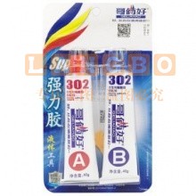 哥俩好 GELIAHAO 302胶 AB胶 （80g）