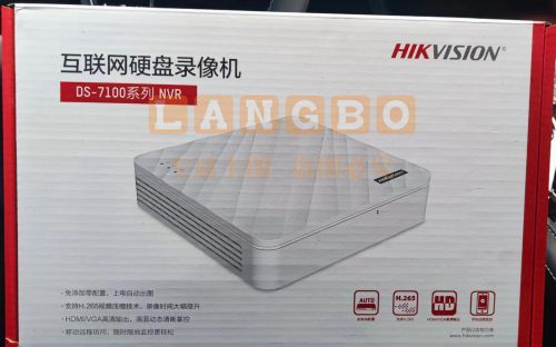 海康威视硬盘录像机4路POE 200W