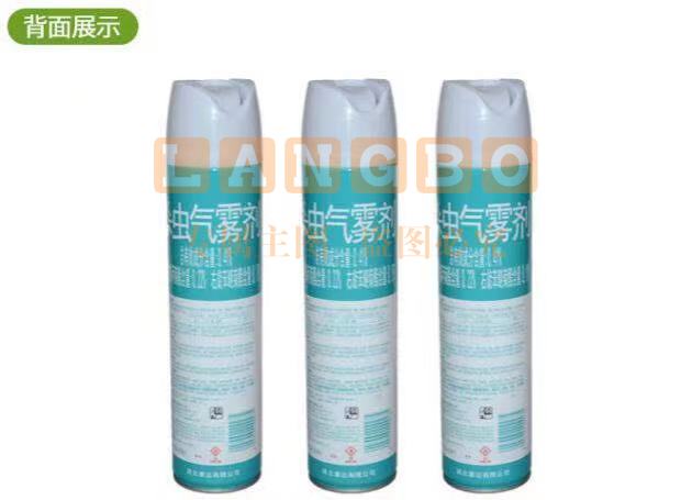 92a25a9a5f005b39db9880a71ce8d68.jpg