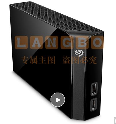 希捷 桌面移动硬盘 12TB USB Hub扩展坞 3.5英寸 大容量存储 STEL12000400