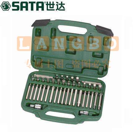 世达（SATA) 09327 42件8MM系列旋具头组套