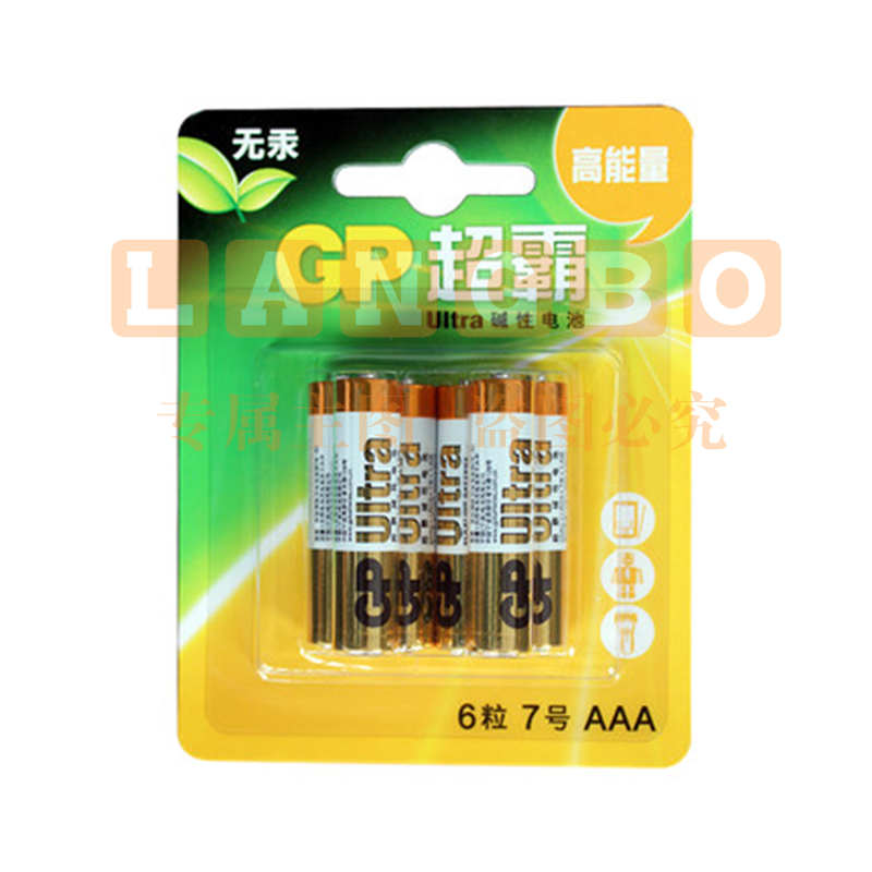 超霸 GP 碱性电池 LR03 7号 1.5V  6节/卡 96卡/箱 新老包装随机发货