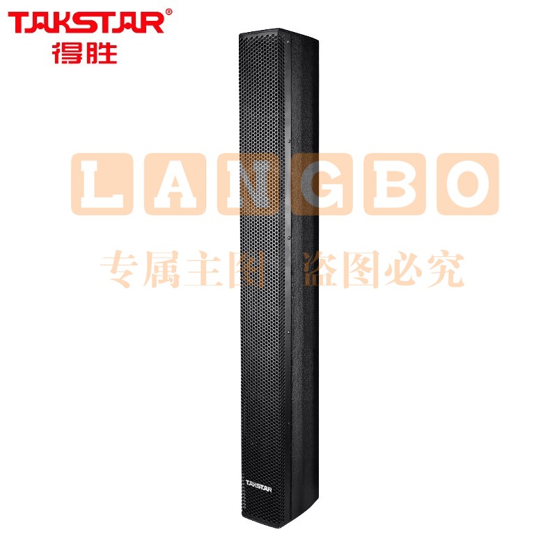 得胜（TAKSTAR）ESC-90 壁挂音柱 （只）可控指向无源音箱 大屏幕壁挂式模拟音箱 视频会议无源音响