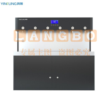 英领商用净水器35L五级反渗透过滤 YL-6G可供100-400人 (6KW- 2开1温3直饮 )