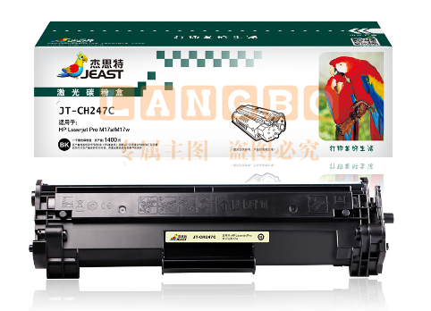 杰思特CF247A硒鼓JT-CH247C适用hp 47a硒鼓惠普M17a M17w M30W M30A打印机粉盒