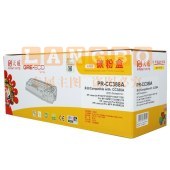 天威 黑色 适用于HP-1007(CC388A)-商用装硒鼓带芯片 P1007/P1008/P1106/P1108