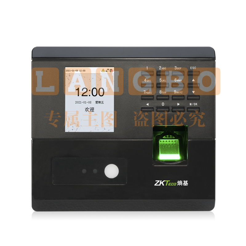 ZKTeco 多光谱面部识别终端nFace102-S