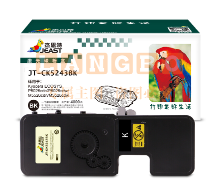 杰思特/JEAST JT-CK5243BK 黑色硒鼓   适用京瓷Kyocera ECOSYS P5026cdn/P5026cdw/M5526cdn/M5526cdw