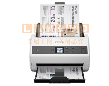 爱普生(EPSON)DS-870 【服务尊享版】 A4幅面65ppm130ipm高速高清双面办公文档扫描仪