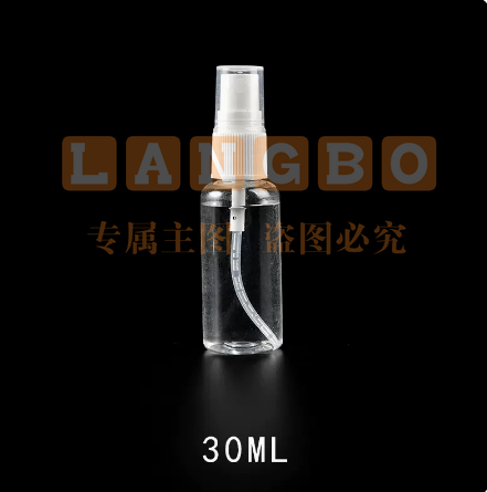 天津美玉  消毒  消毒喷雾 30ml   10瓶/组