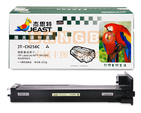 杰思特/JEAST　JT-CH256C 黑色硒鼓CF256A硒鼓适用惠普M436N M436NDA