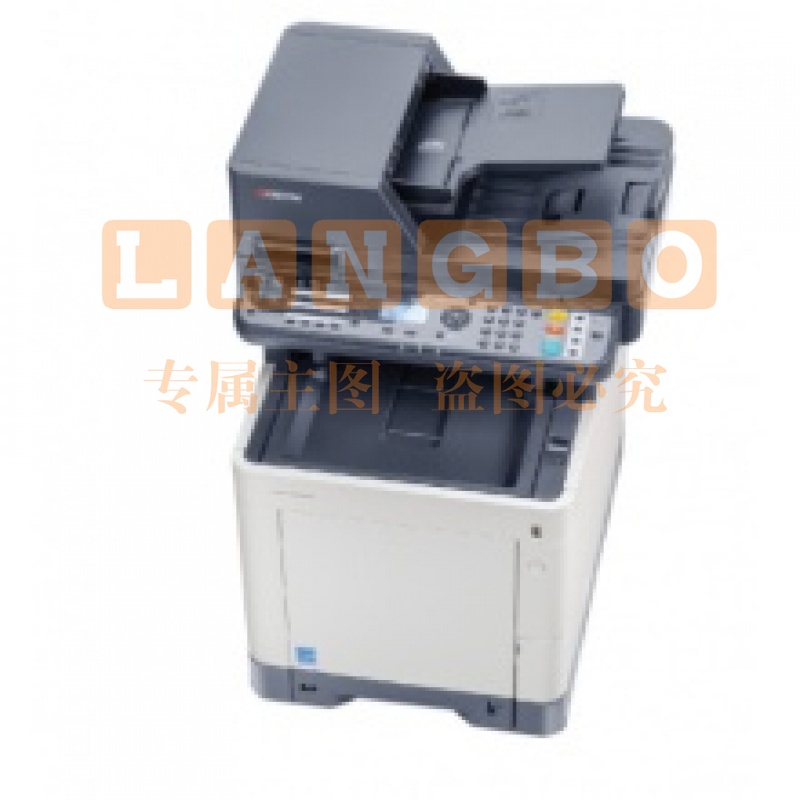 京瓷(Kyocera)ECOSYS M6530cdn A4彩色激光多功能一体机XK.007