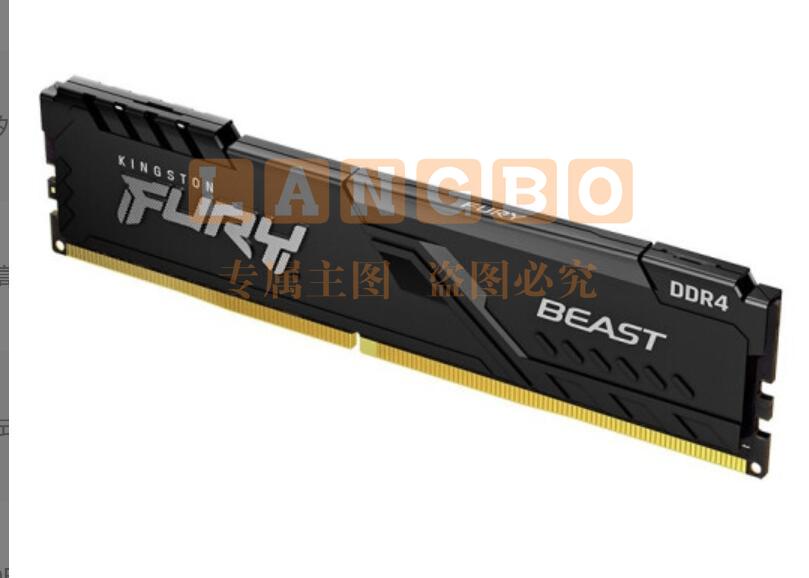 金士顿 (Kingston)   FURY 16GB DDR4 2666 台式机内存条 TJRRSFYJD202302021437471