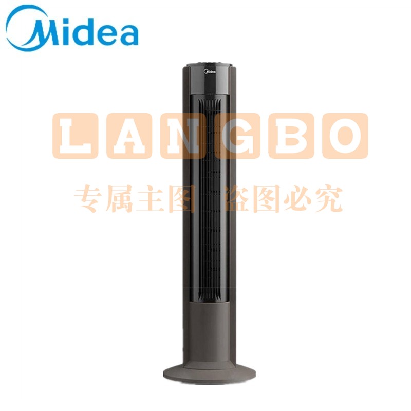 美的 Midea FZA10XB 无叶电风扇塔扇卧室客厅家用轻音内旋摇头定时机械节能柔和立体风可拆洗