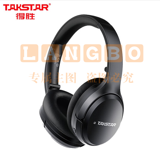 得胜(TAKSTAR)ML850 头戴式蓝牙耳机 立体声无线耳机 游戏音乐耳机 手机耳机 通用苹果华为小米手机 e32