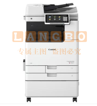 佳能(CANON)iR-ADV DX C3826 A3彩色激光数码复合机含输稿器