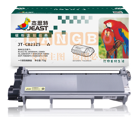 杰思特2325粉盒JT-CB2325适用兄弟HL-2560DN HL-2260 DCP-7180DN DCP-7080D DCP-7080打印机耗材