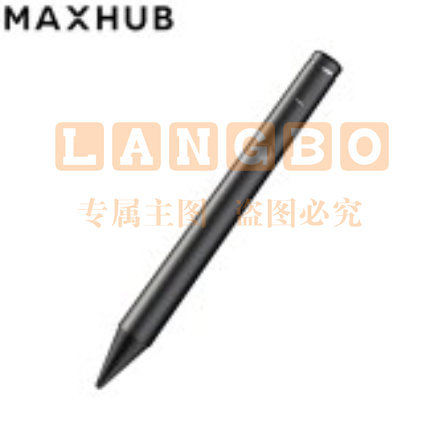 MAXHUB SP20B 智能笔SP20B 智能书写 PPT翻页笔 会议平板通用