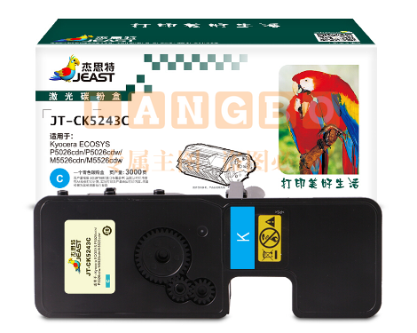 杰思特JT-CK5243C适用京瓷Kyocera ECOSYS P5026cdn/P5026cdw/M5526cdn/M5526cdw青色硒鼓