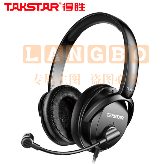 得胜(TAKSTAR)TS-450M头戴式耳机 语音聊天游戏电脑电竞K歌录音直播吃鸡网络电教专用 有线带麦 e37