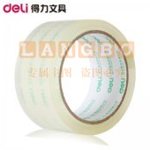 得力 30201 封箱胶带 48mm*40y*50um(6卷/筒)