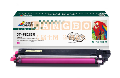 杰思特JT-PB283M适用Brother HL-3160CDW/HL-3190CDW/DCP-9030CDN/MFC-9150CDN/MFC-9350CDW硒鼓红色