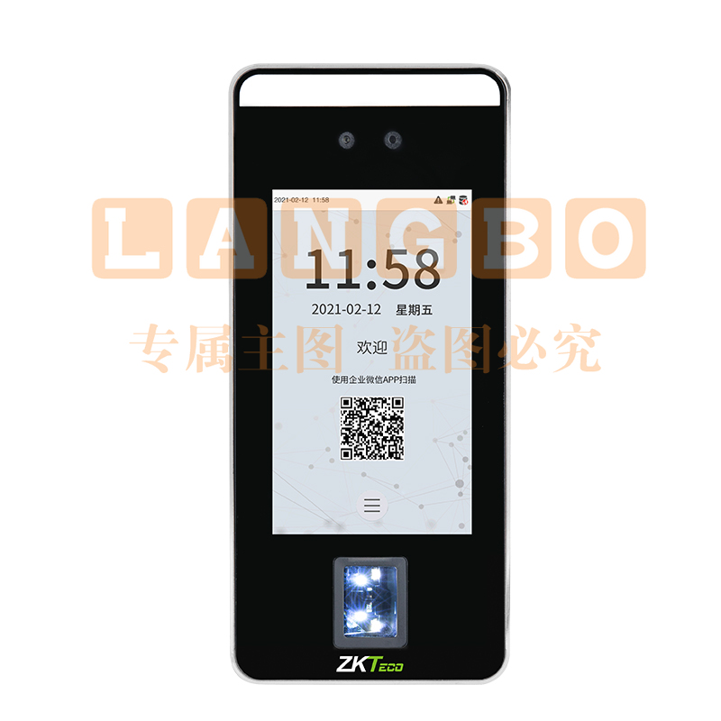 ZKTeco/熵基科技ZK-F6企业微信动态人脸指纹识别考勤机 手机APP云打卡机 远程门禁考勤一体机