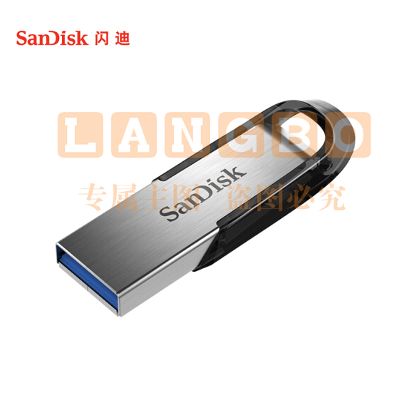 闪迪 64GB USB3.0 U盘 CZ73酷铄 亮银色 (Z35)新老包装随机发