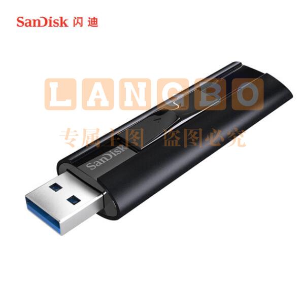 闪迪(SanDisk)256GB USB3.2至尊超极速固态U盘 CZ880 读速高达420MB/s