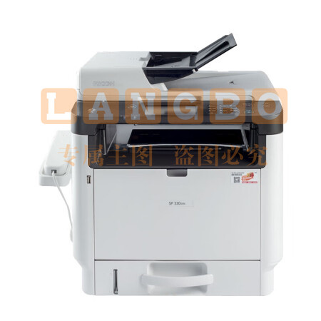 理光(Ricoh)SP 330SFN A4黑白激光四合一多功能一体机打印机 (打印/复印/扫描/传真)