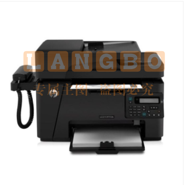 惠普(HP) LaserJet Pro MFP M128fp 黑白激光一体机 A4幅面