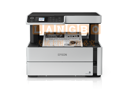 爱普生(EPSON)M2178 A4黑白大容量墨仓商用喷墨多功能一体机 自动双面打印