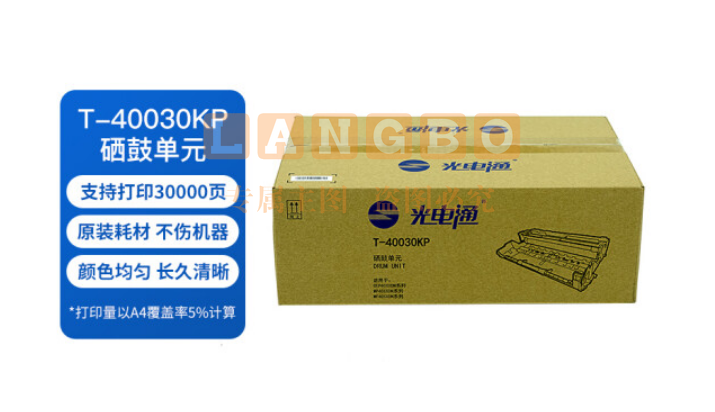 光电通T-40030KP(3000页)原装硒鼓单元 全国产化 适用于OEP400DN OEP4010/4015DN MP4020/4024/4025DN pcyg-230105090017