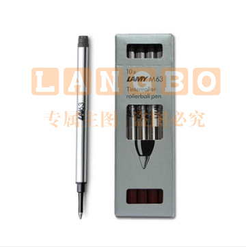 LAMY 凌美 M63 黑色宝珠笔笔芯 签字笔笔芯