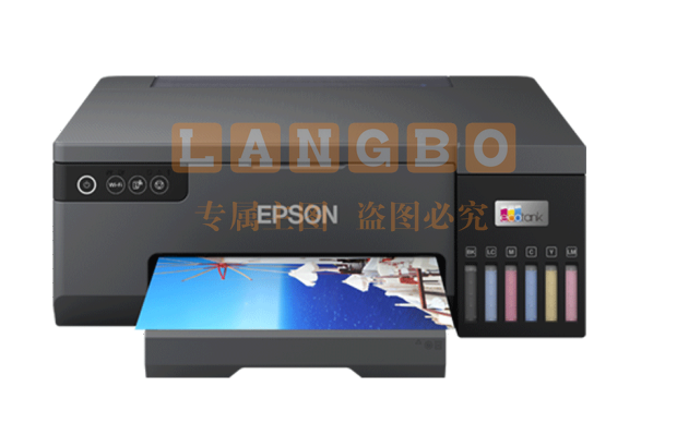 爱普生(EPSON) L8058 墨仓式A4六色照片打印机