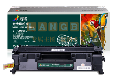 杰思特CE505A 硒鼓JT-C0505C铂金版适用惠普P2035 P2035n P2055D 2055DN 2055X