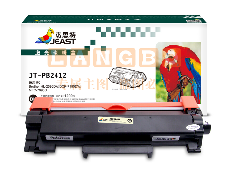 杰思特/JEAST　JT-PB2412黑色硒鼓 适用兄弟Brother HL-2595DW/DCP-7195DW/MFC-7895D