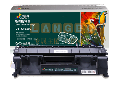 杰思特 CF280A硒鼓JT-CH280C铂金版适用惠普HP400 M401A M401D M401DN M425DN M425DW打印机耗材80A硒鼓